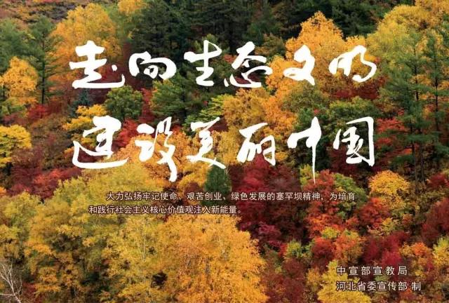 尊龙凯时·(中国)人生就是搏!
