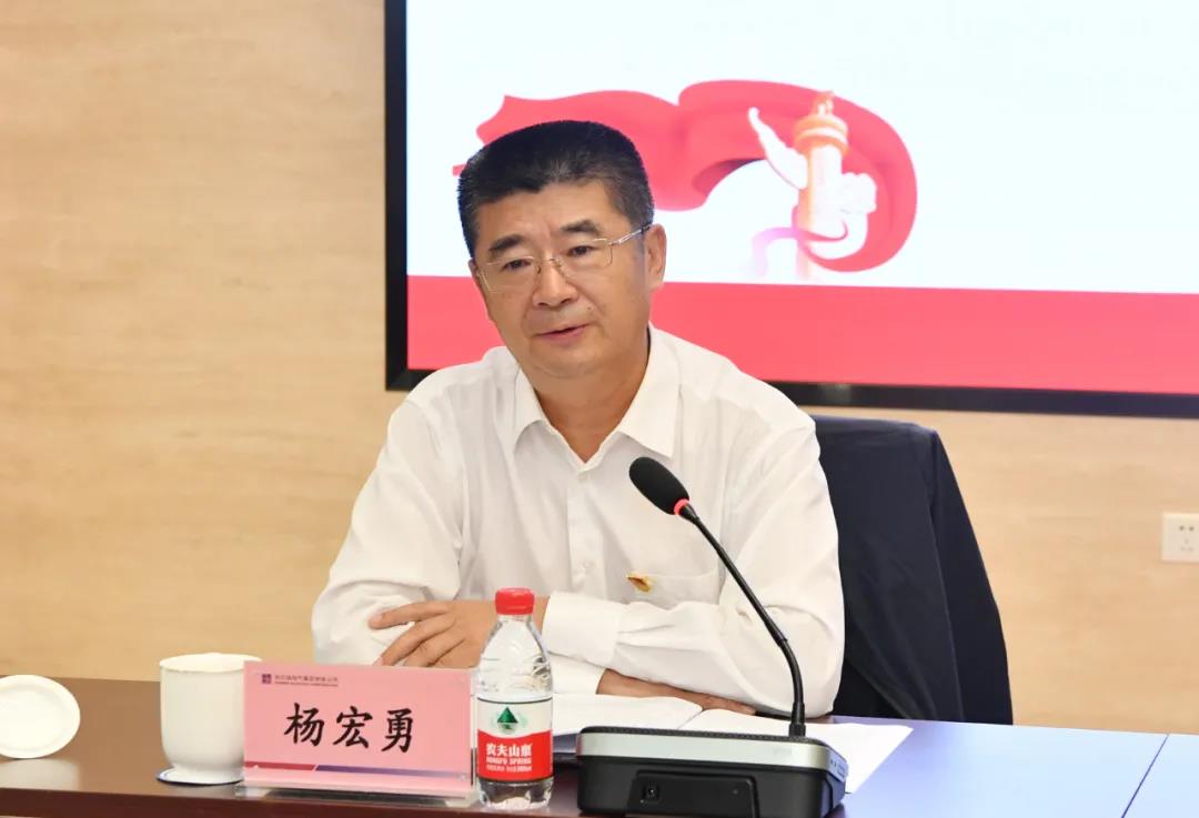 尊龙凯时·(中国)人生就是搏!