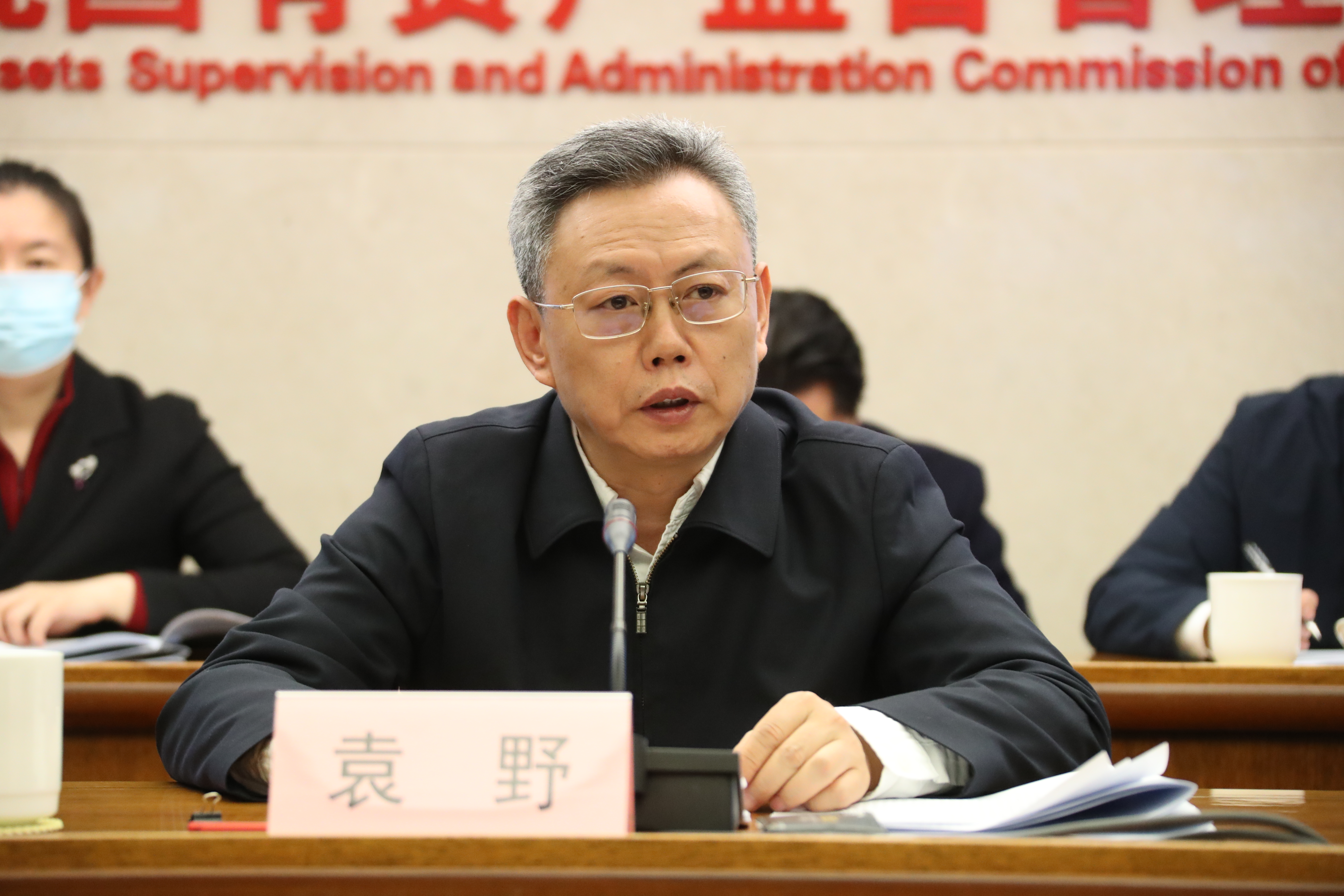 尊龙凯时·(中国)人生就是搏!
