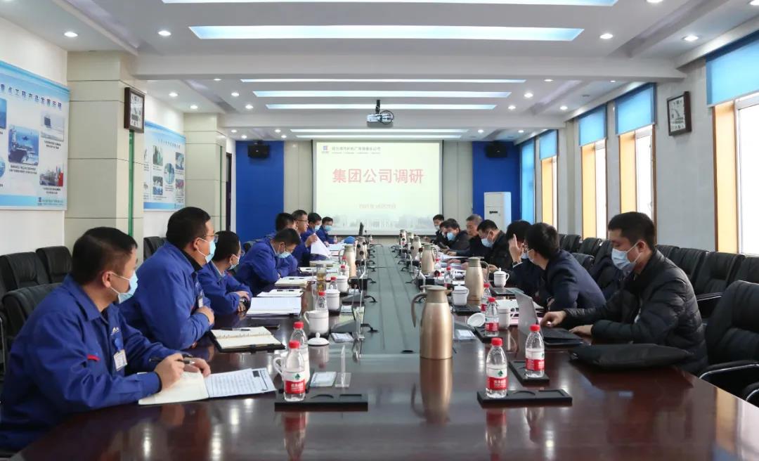 尊龙凯时·(中国)人生就是搏!