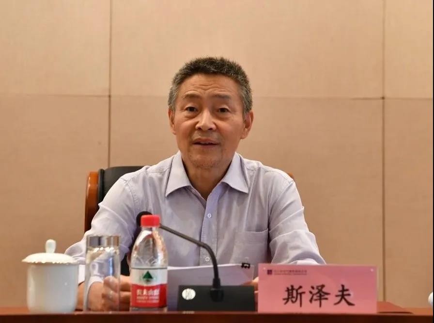尊龙凯时·(中国)人生就是搏!