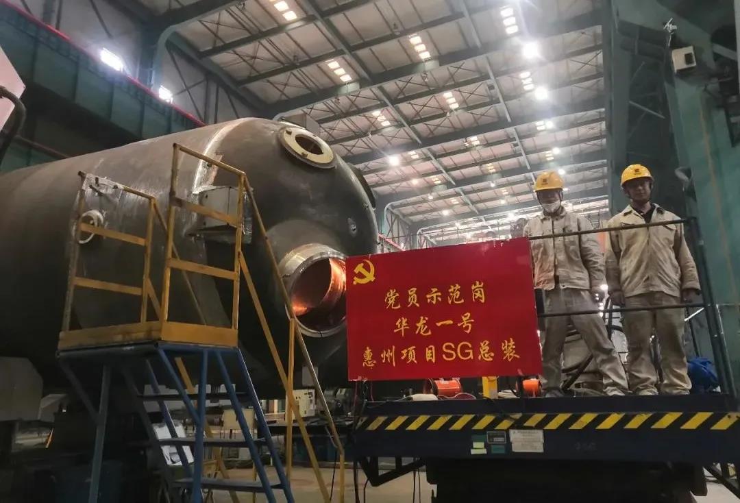 尊龙凯时·(中国)人生就是搏!