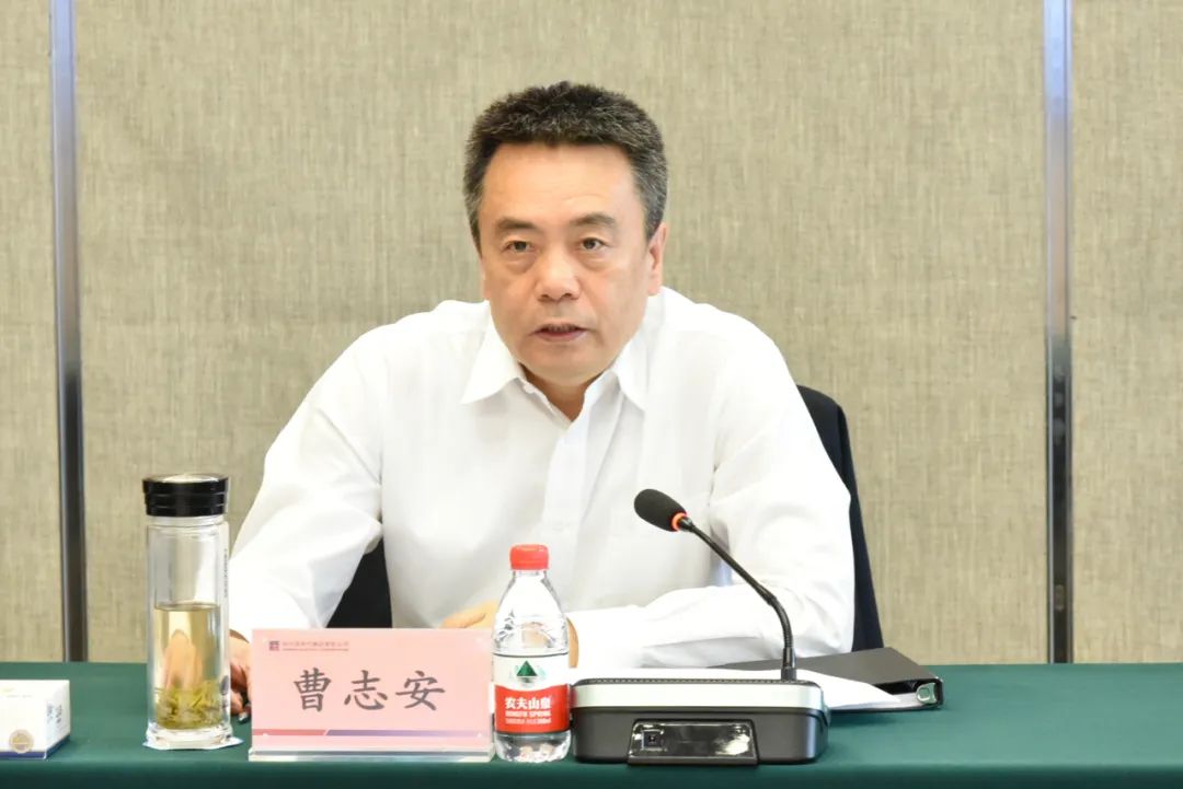 尊龙凯时·(中国)人生就是搏!