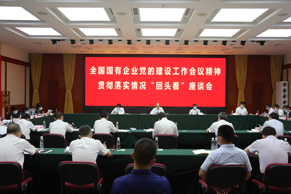 尊龙凯时·(中国)人生就是搏!