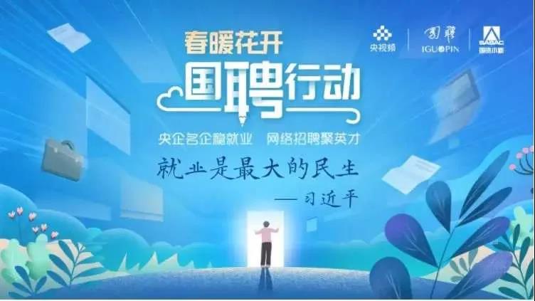 尊龙凯时·(中国)人生就是搏!