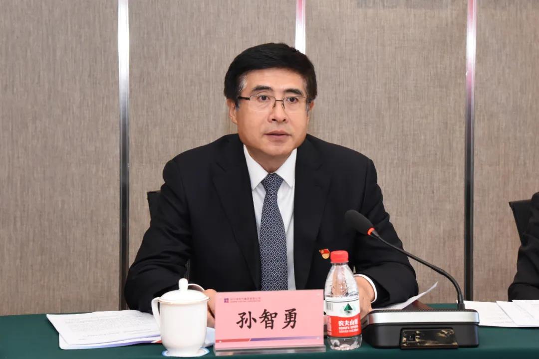 尊龙凯时·(中国)人生就是搏!