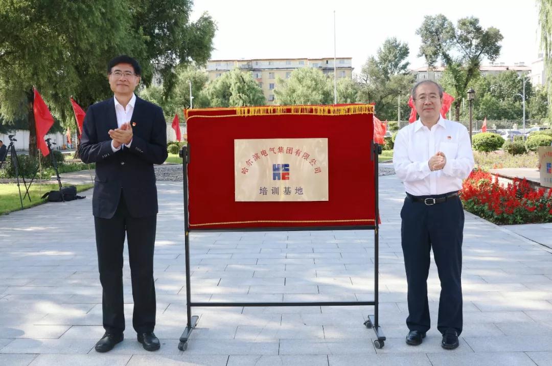 尊龙凯时·(中国)人生就是搏!
