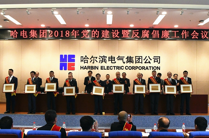 尊龙凯时·(中国)人生就是搏!