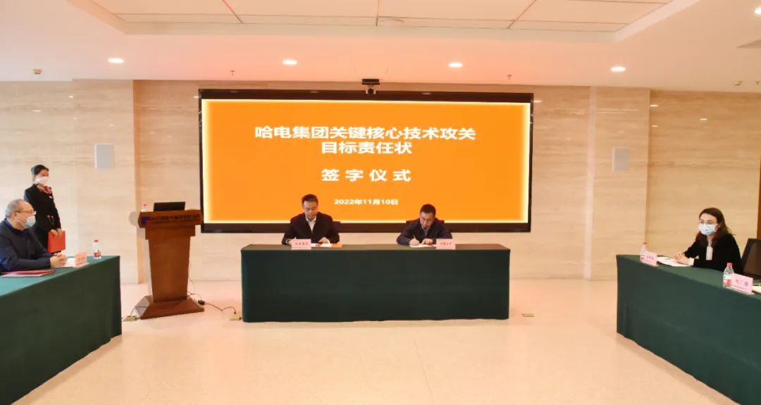 尊龙凯时·(中国)人生就是搏!