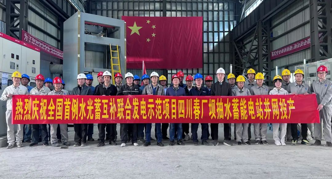 尊龙凯时·(中国)人生就是搏!