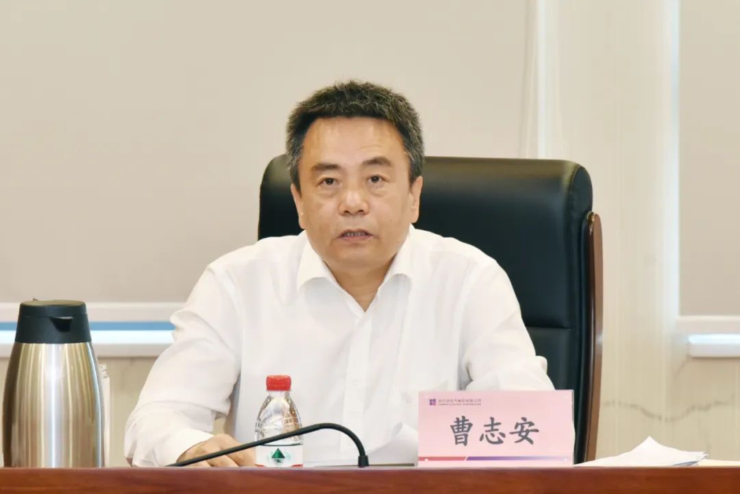 尊龙凯时·(中国)人生就是搏!