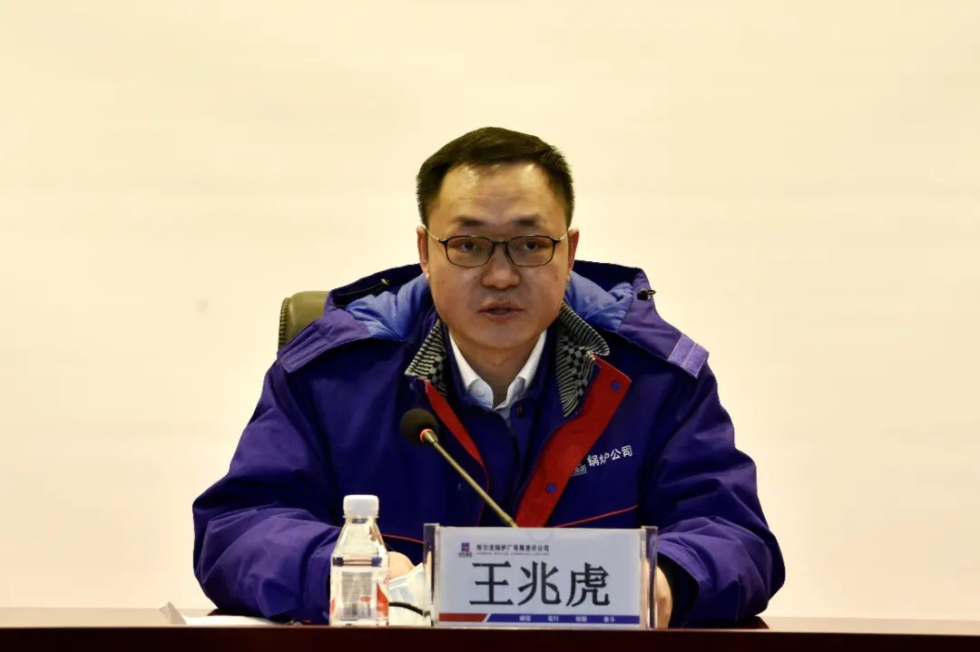 尊龙凯时·(中国)人生就是搏!