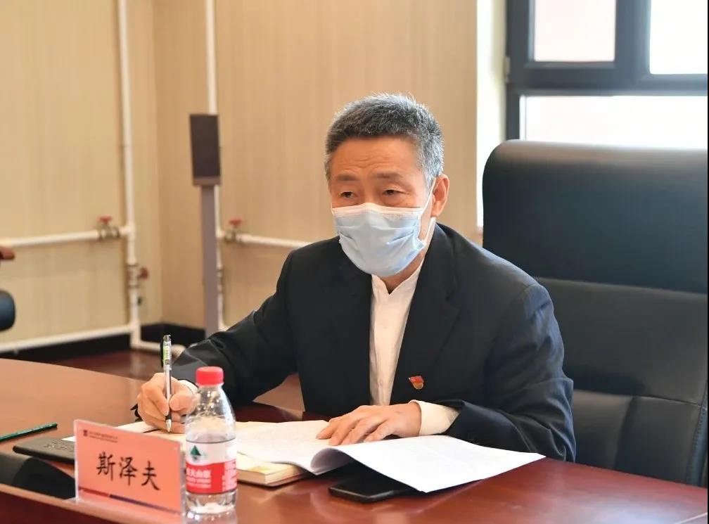 尊龙凯时·(中国)人生就是搏!