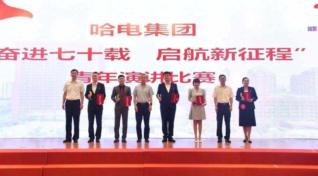 尊龙凯时·(中国)人生就是搏!