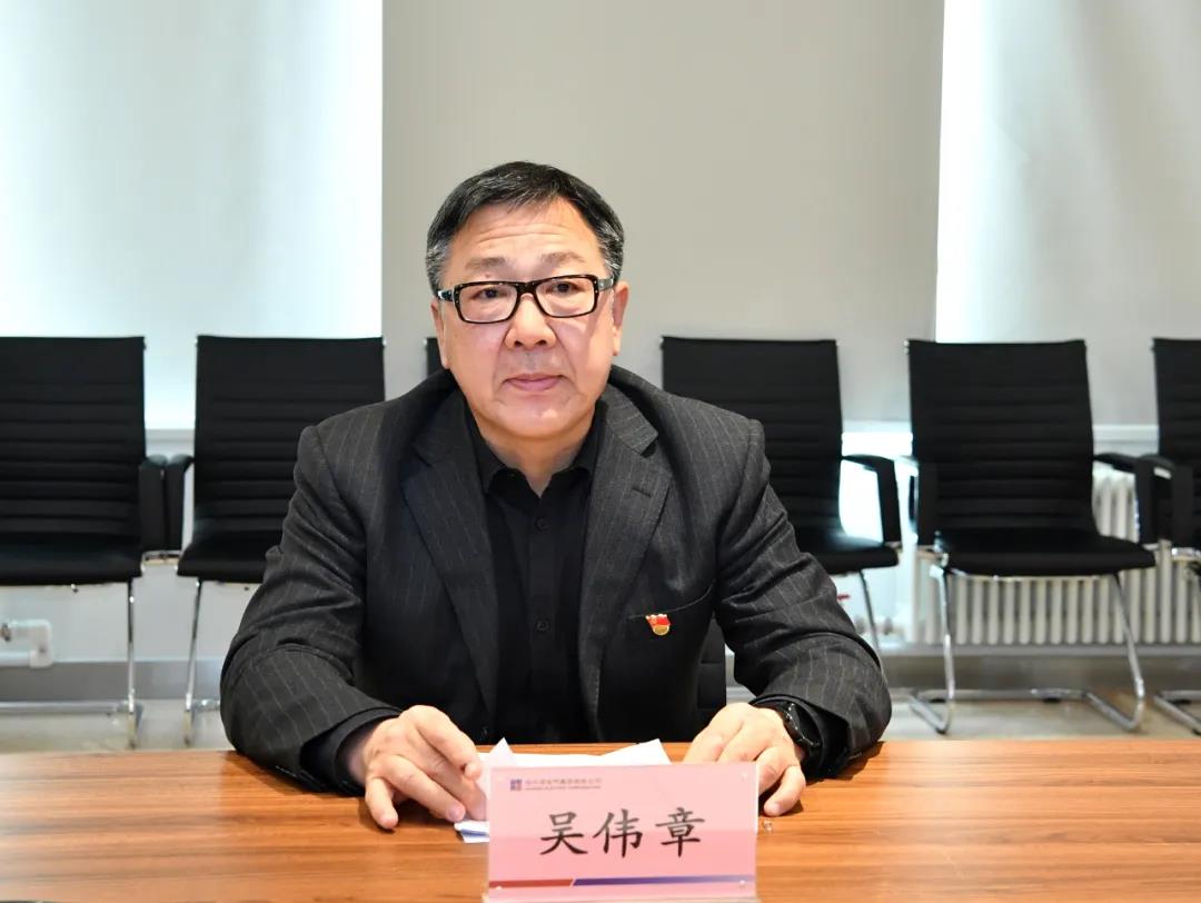 尊龙凯时·(中国)人生就是搏!