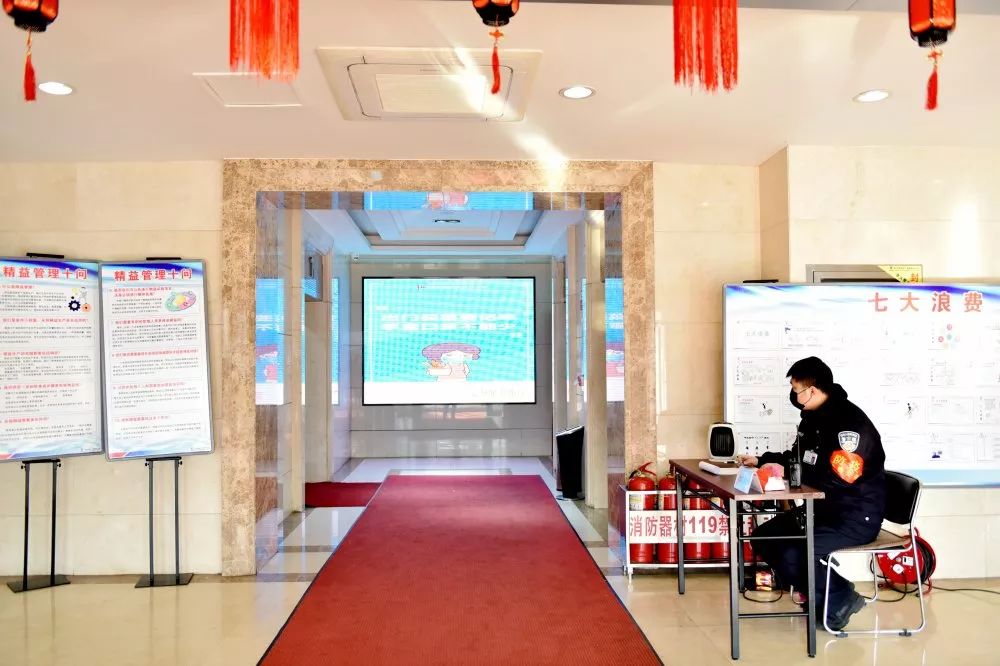 尊龙凯时·(中国)人生就是搏!