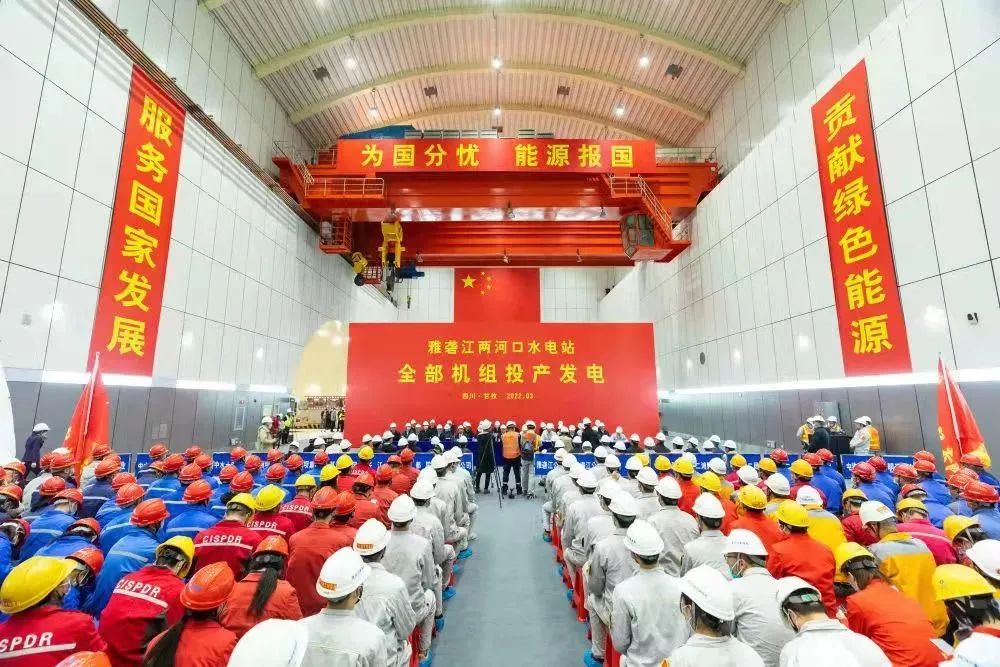 尊龙凯时·(中国)人生就是搏!