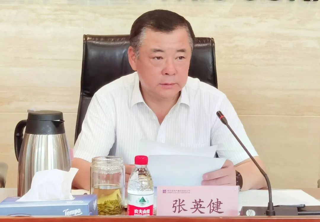 尊龙凯时·(中国)人生就是搏!
