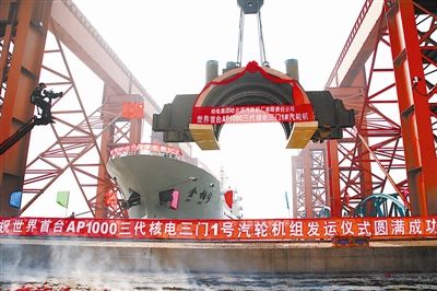 尊龙凯时·(中国)人生就是搏!