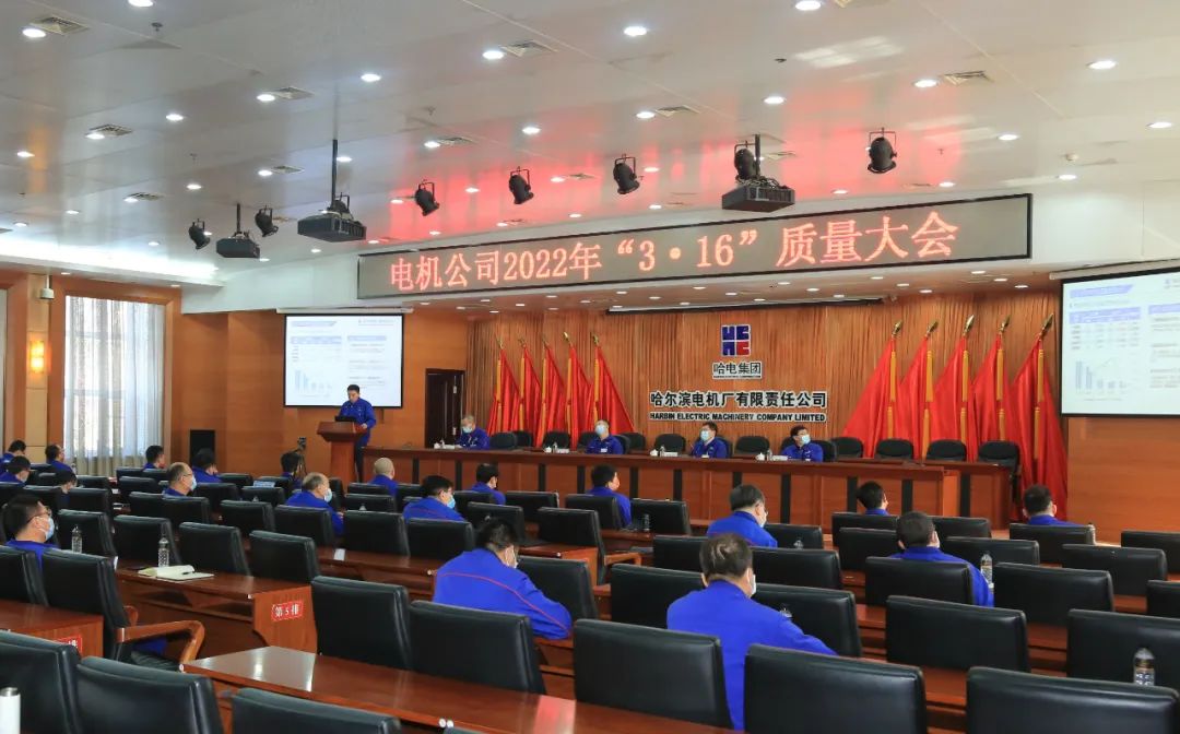 尊龙凯时·(中国)人生就是搏!