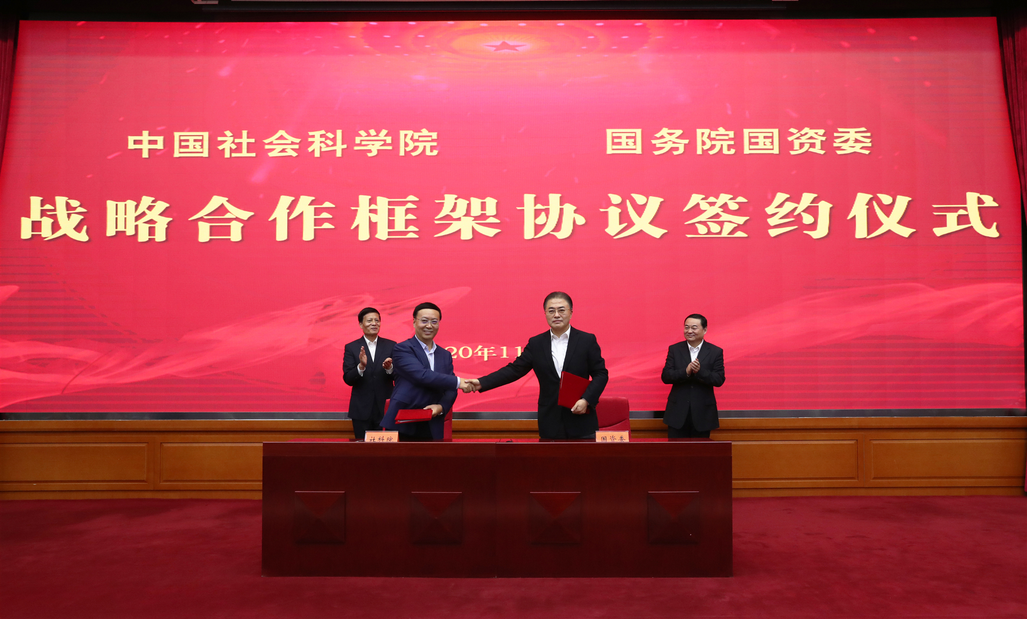 尊龙凯时·(中国)人生就是搏!