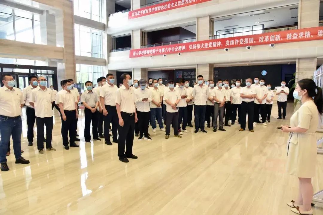 尊龙凯时·(中国)人生就是搏!