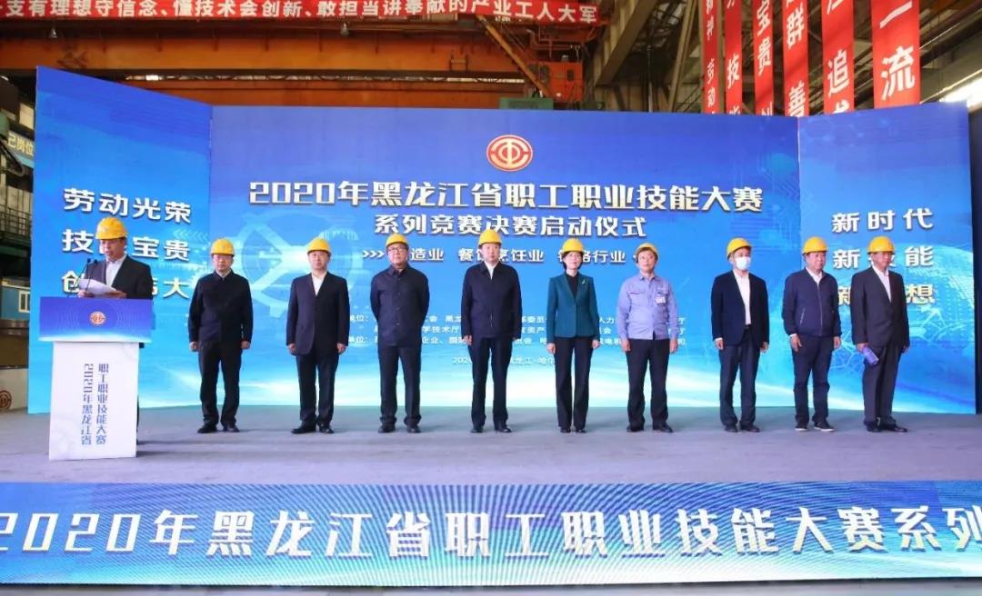 尊龙凯时·(中国)人生就是搏!