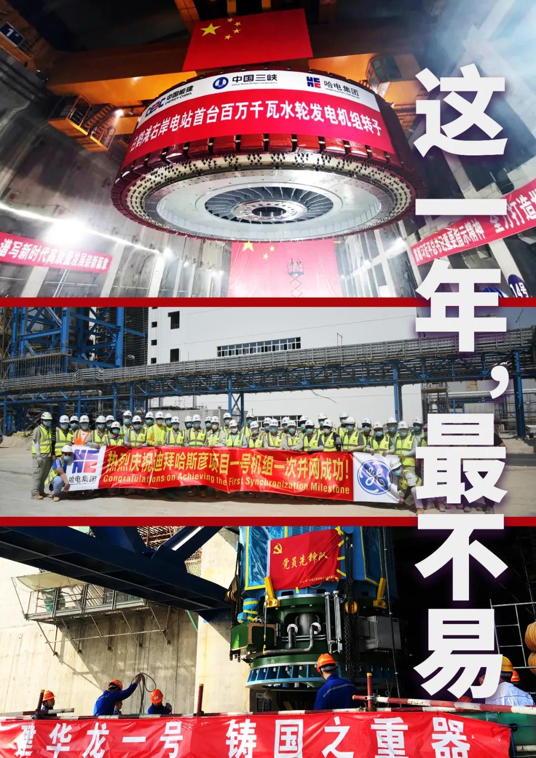 尊龙凯时·(中国)人生就是搏!