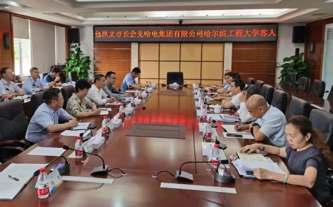 尊龙凯时·(中国)人生就是搏!