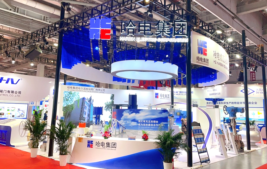 尊龙凯时·(中国)人生就是搏!