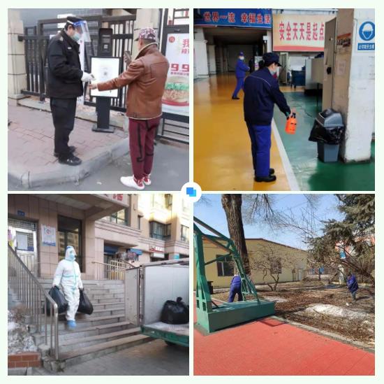 尊龙凯时·(中国)人生就是搏!