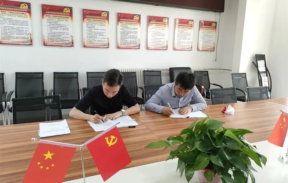 尊龙凯时·(中国)人生就是搏!