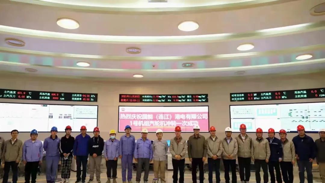 尊龙凯时·(中国)人生就是搏!