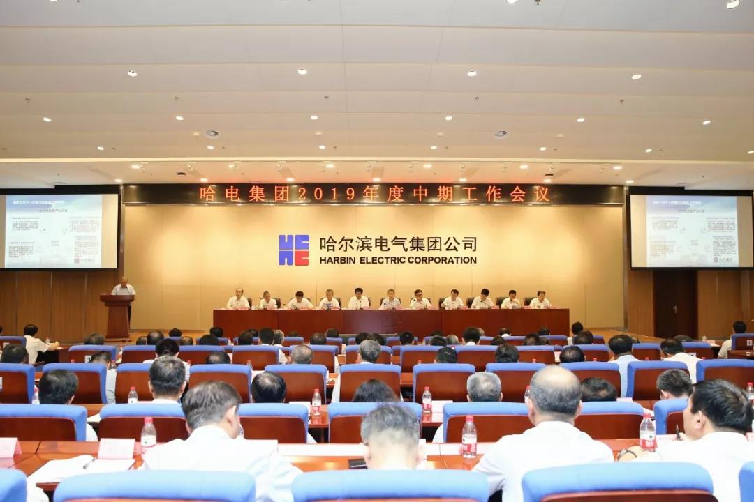 尊龙凯时·(中国)人生就是搏!