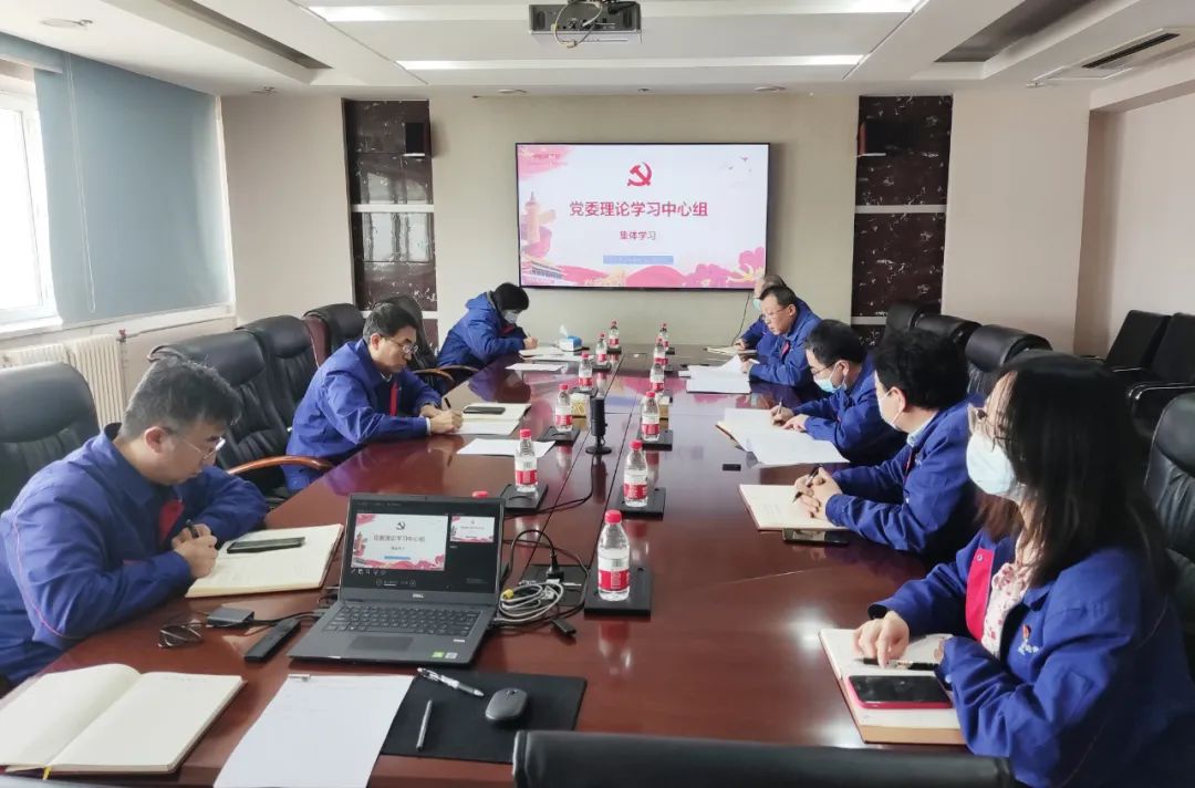 尊龙凯时·(中国)人生就是搏!