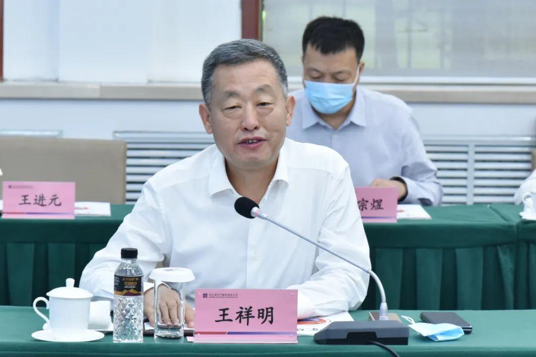 尊龙凯时·(中国)人生就是搏!
