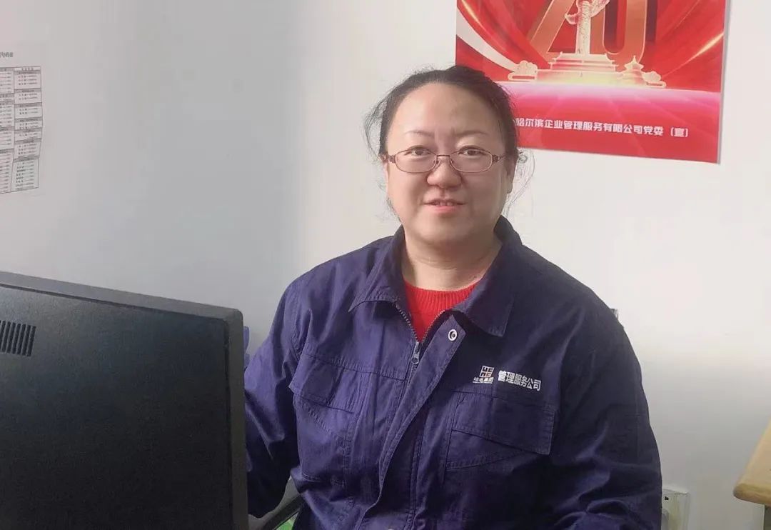 尊龙凯时·(中国)人生就是搏!