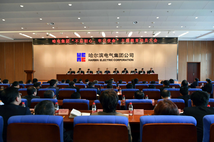 尊龙凯时·(中国)人生就是搏!