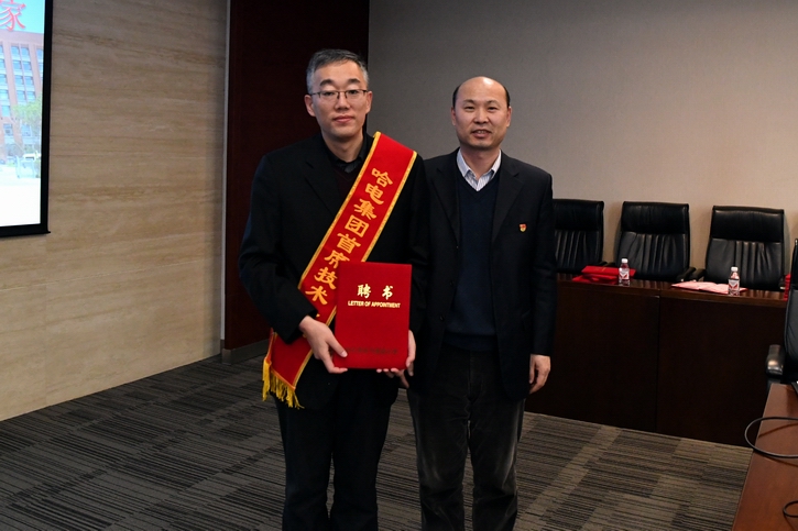 尊龙凯时·(中国)人生就是搏!