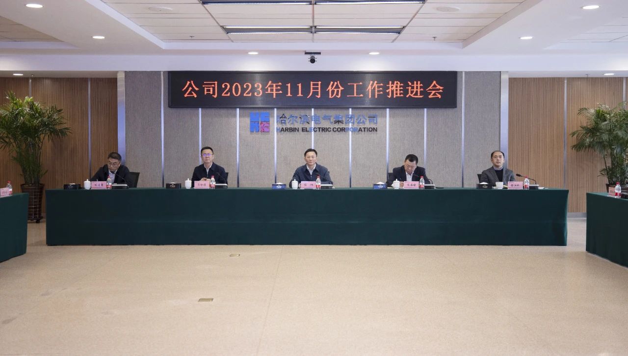尊龙凯时·(中国)人生就是搏!