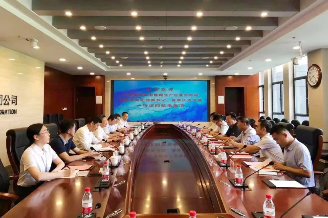 尊龙凯时·(中国)人生就是搏!
