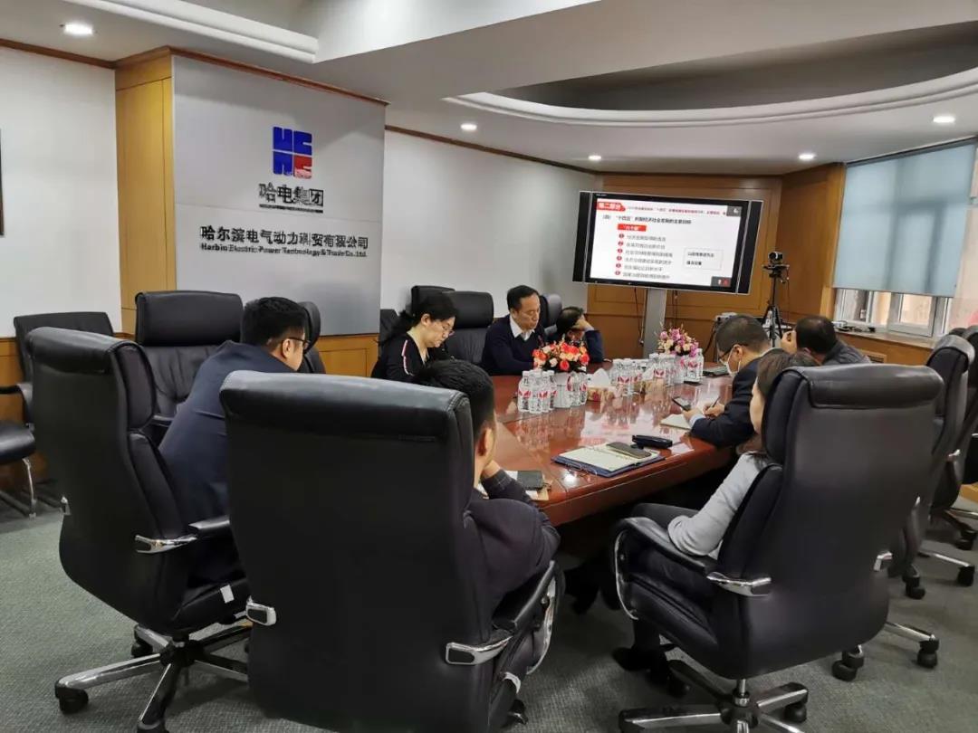 尊龙凯时·(中国)人生就是搏!