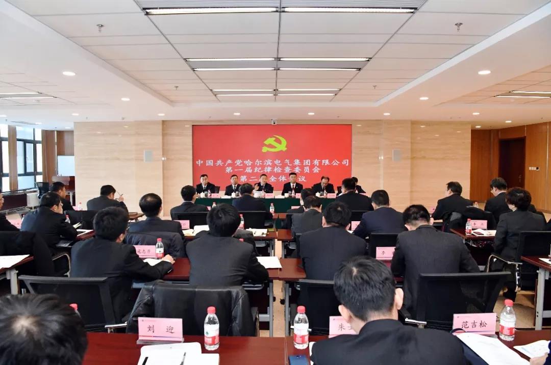 尊龙凯时·(中国)人生就是搏!