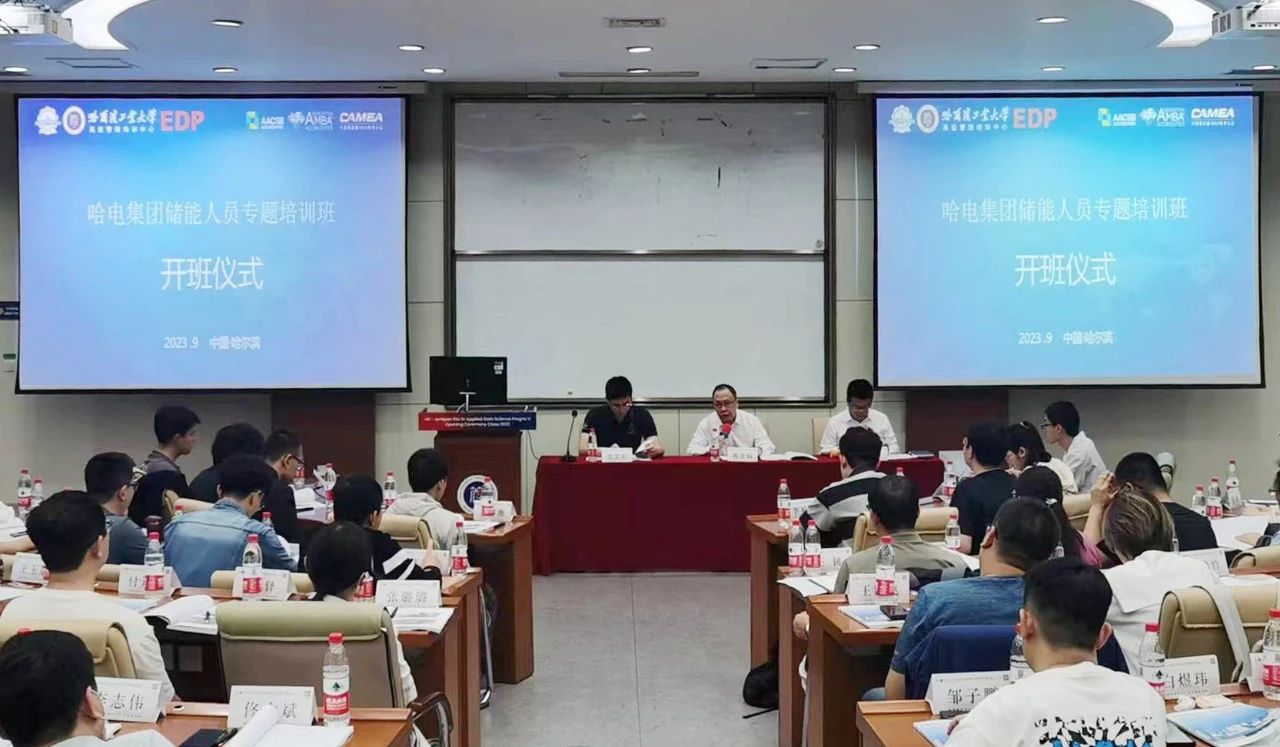 尊龙凯时·(中国)人生就是搏!