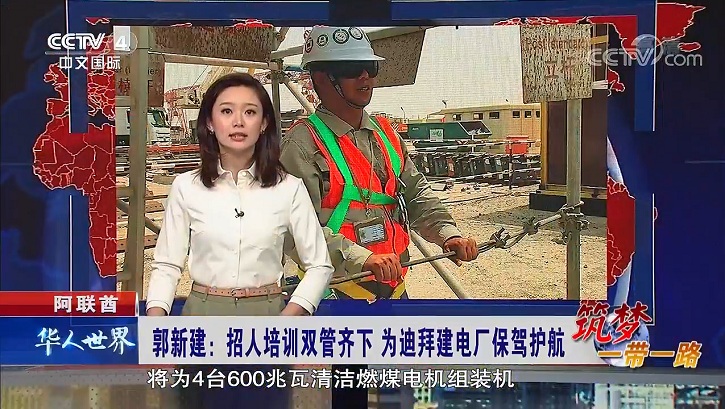 尊龙凯时·(中国)人生就是搏!
