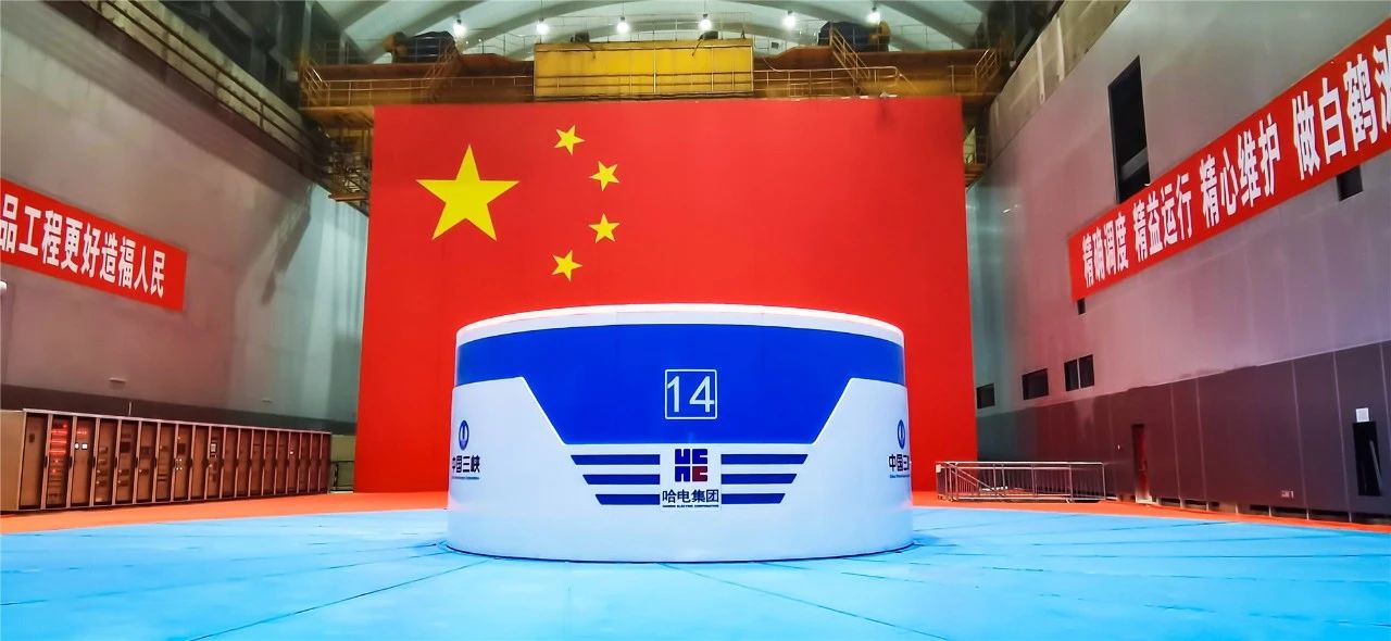 尊龙凯时·(中国)人生就是搏!