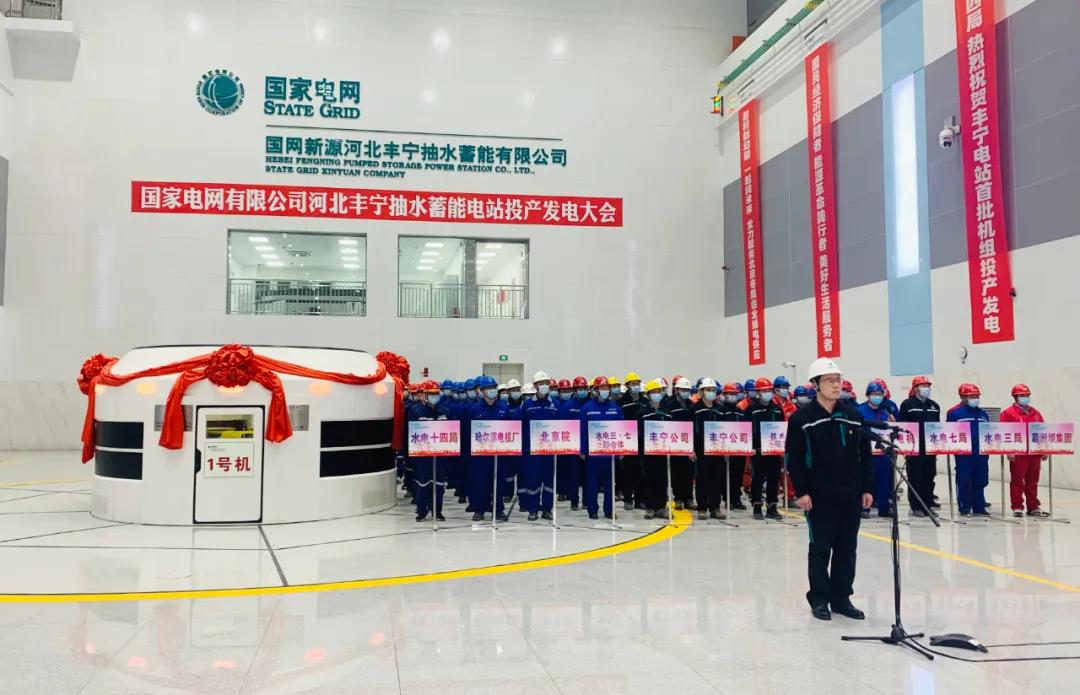 尊龙凯时·(中国)人生就是搏!
