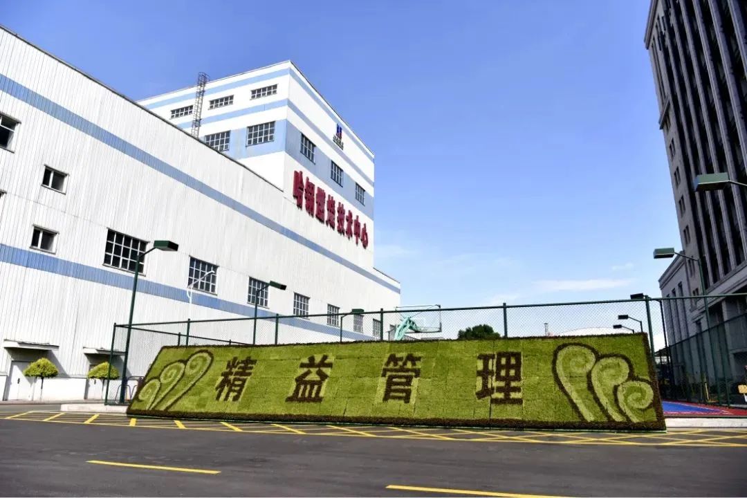 尊龙凯时·(中国)人生就是搏!