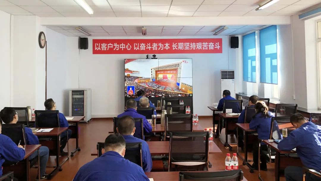 尊龙凯时·(中国)人生就是搏!