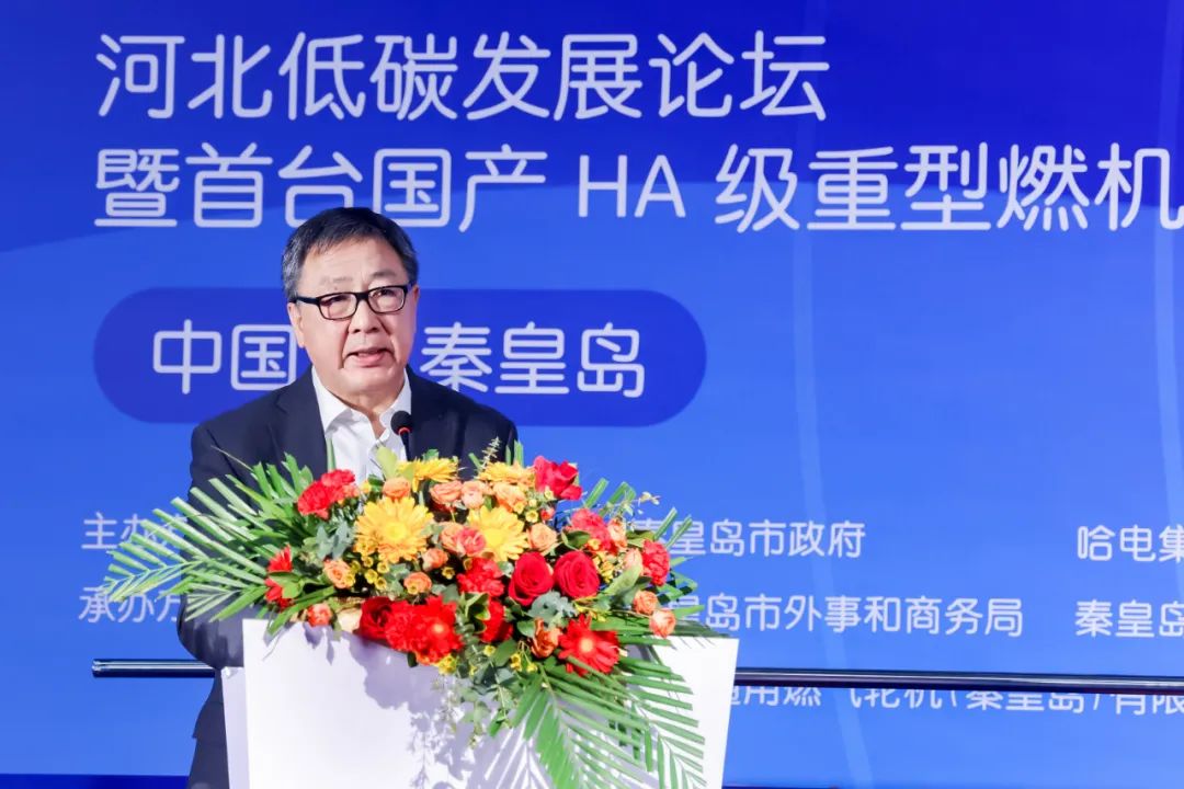 尊龙凯时·(中国)人生就是搏!